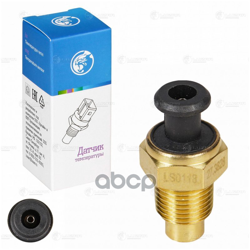 Датчик температуры для а/м Лада 1117, 2123, 2170 (с 2008) (LS 0118) LUZAR арт. LS0118