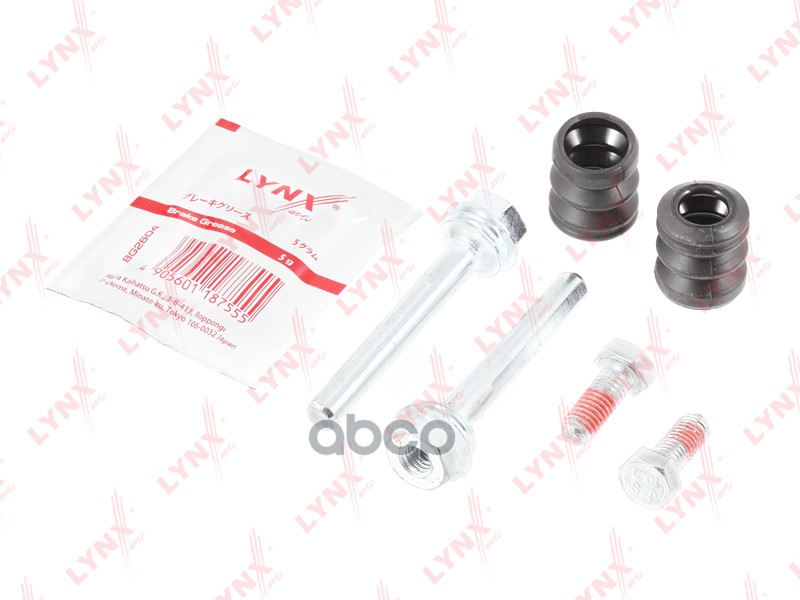 Комплект направляющих тормозного суппорта (направляющая D8mm, суппорт Lucas) BC-2001 LYNXauto арт. BC-2001