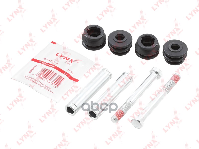 Ремкомплект Направляющих Тормозного Суппорта | Перед | LYNXauto арт. BC2050