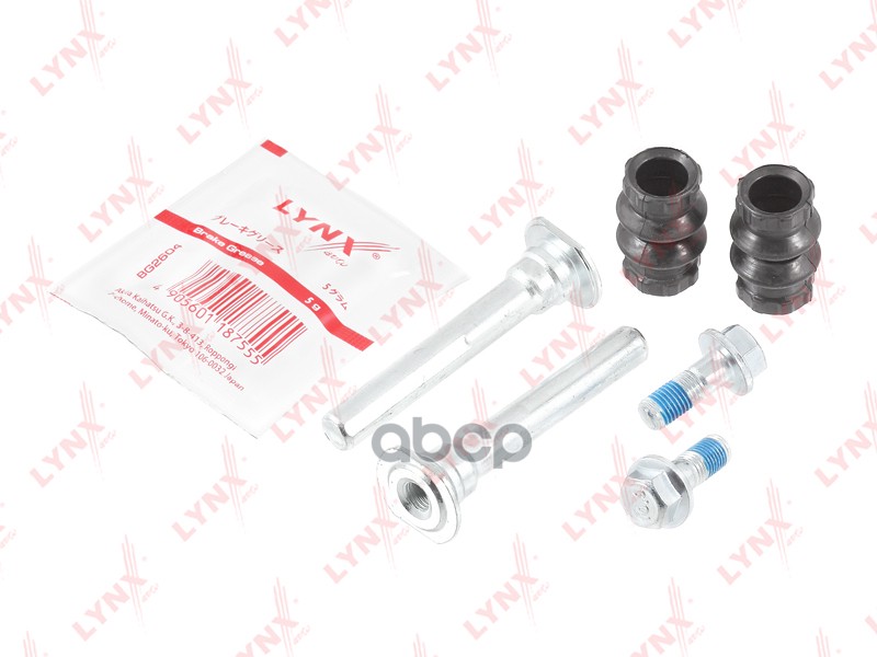 Комплект направляющих тормозного суппорта (направляющая ?10 mm, суппорт TRW/Lucas/Girling) BC-2061 LYNXauto арт. BC-2061