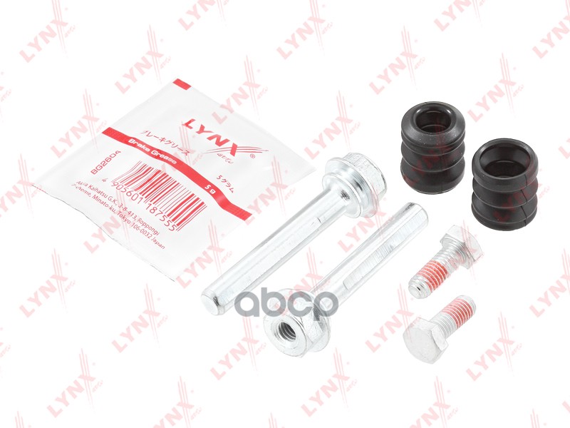 Комплект направляющих тормозного суппорта переднего (направляющая d 10 mm  суппорт Lucas/Girling) AU LYNXauto арт. bc-2081