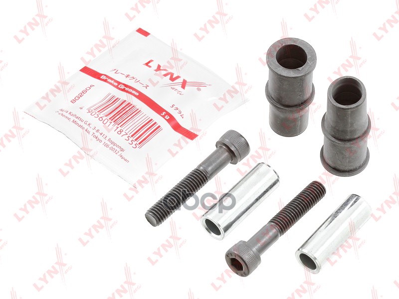 Комплект направляющих тормозного суппорта переднего (направляющая d 12 mm  суппорт ATE) VW Polo 81-0 LYNXauto арт. bc-2092