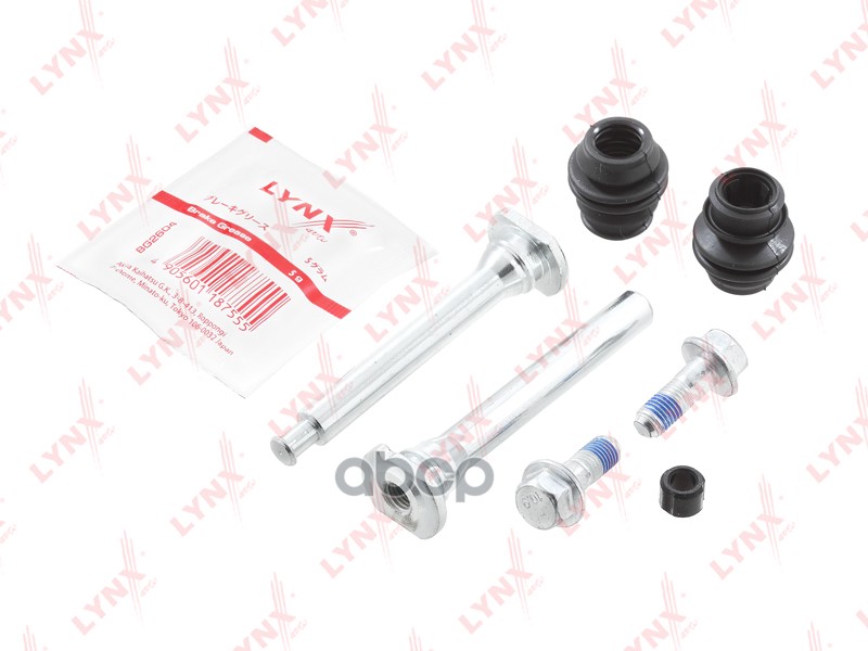 Комплект направляющих тормозного суппорта переднего (направляющая ? 10 mm, суппорт Akebono) BC-2145 LYNXauto арт. BC-2145