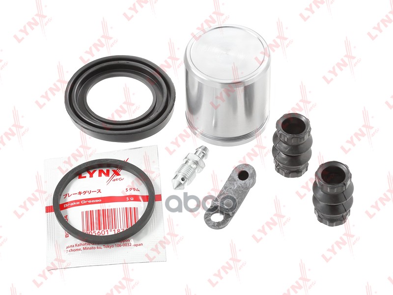 Ремкомплект тормозного суппорта с поршнем заднего (поршень ? 45 mm, суппорт TRW) подходит для LAND ROVER Discovery III-IV 04 ...