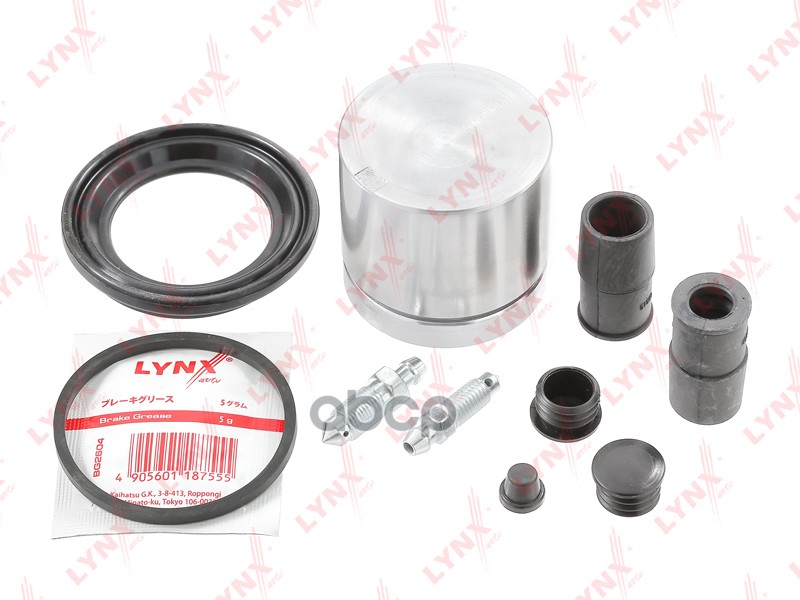 Ремкомплект тормозного суппорта с поршнем переднего (поршень d 57 mm  суппорт ATE) VOLVO 850 91-97 / LYNXauto арт. bc-6389