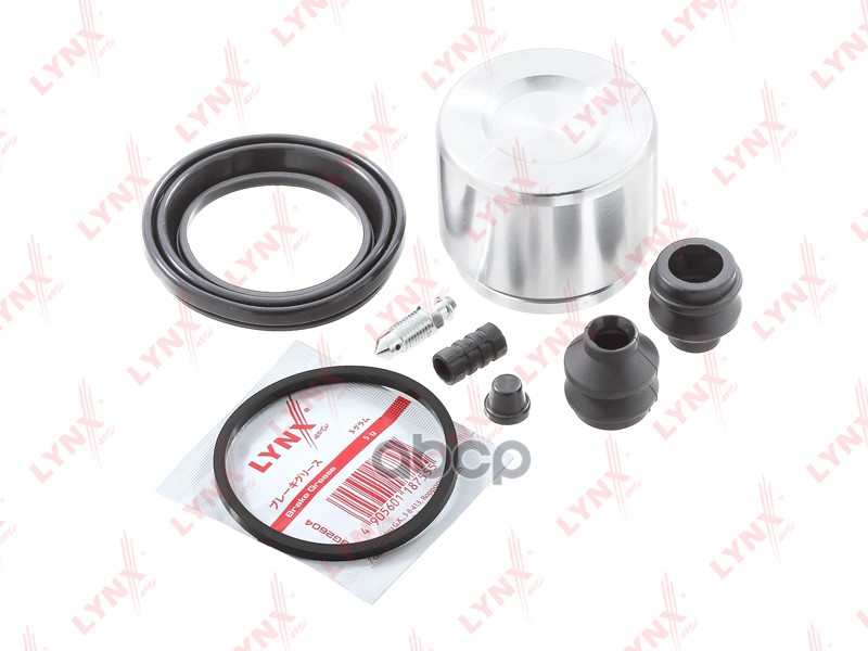 Ремкомплект тормозного суппорта с поршнем переднего (поршень d 57 mm  суппорт Kpw) KIA Sportage(K00) LYNXauto арт. bc-6417