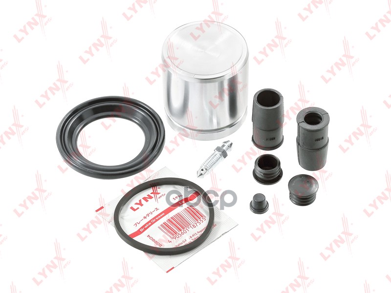 Ремкомплект Переднего Суппорта (С Поршнем) Mb W202/W210 /Type Ate /D=57,00Mm Lynxauto Bc-6426 LYNXauto арт. BC-6426