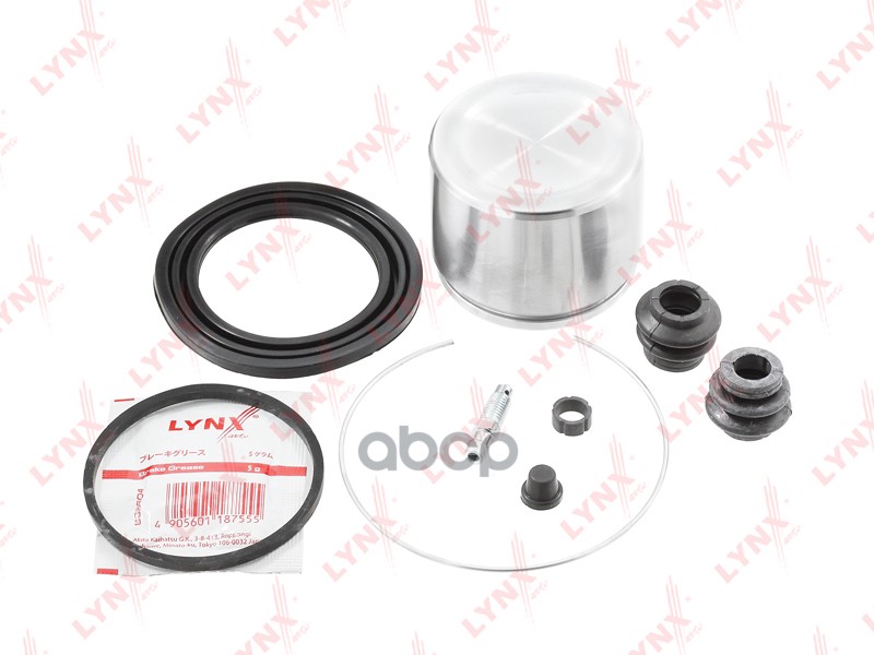 Ремкомплект тормозного суппорта с поршнем переднего (поршень ? 63 mm, суппорт Advics) BC-6480 LYNXauto арт. BC-6480