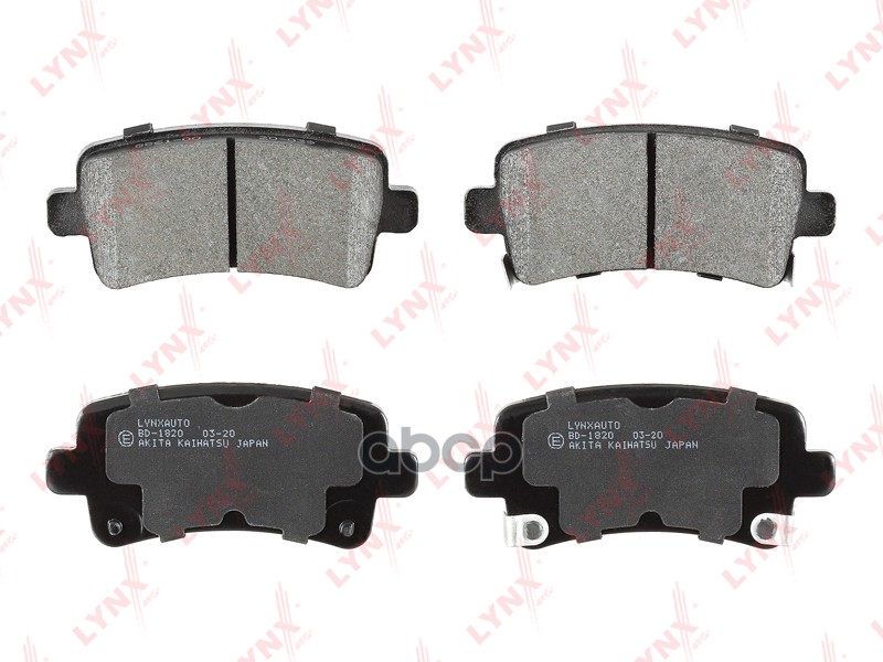 Колодки тормозные задние OPEL Insignia A 08>  SAAB 9-5 10-12 LYNXauto арт. bd-1820