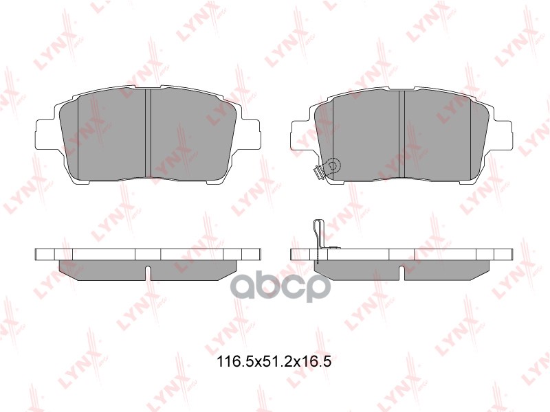 Колодки тормозные передние подходит для TOYOTA Corolla(E12) JAP 99/Yaris(P10) 99-06/Yaris Verso(P21/P22) 99-05/Prius 00/MR2 0...