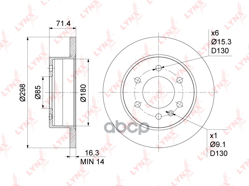 Диск Тормозной | Зад | LYNXauto арт. BN1077