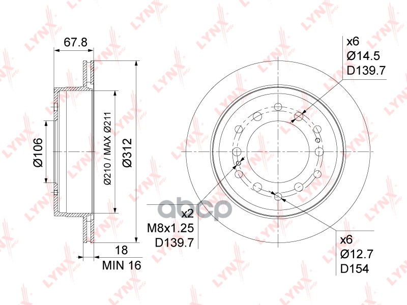 Диск тормозной задний (312x18) подходит для TOYOTA Land Cruiser Prado(120) 2.7-4.0 01-09 / Land Cruiser(80/90) 2.7-4.0 90 / H...