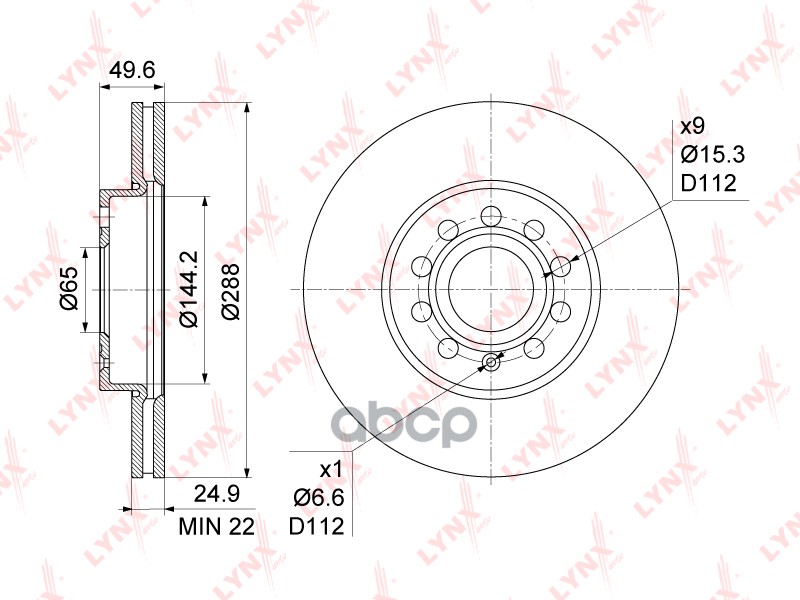 Диск тормозной передний(288x25)подходит для AUDI A3(8P/V)1.2T-3.203SKODAOctavia(1Z/5E)1.2T-2.0D04Superb(3T)1.4T-2.0D07-15Yeti...