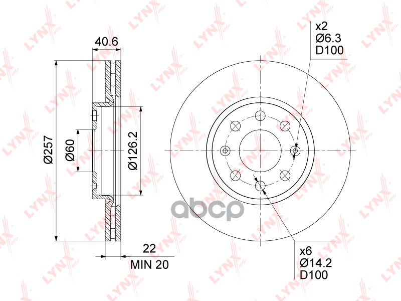Диск тормозной передний (257x22) OPEL Corsa D / E 06> LYNXauto арт. bn-1436