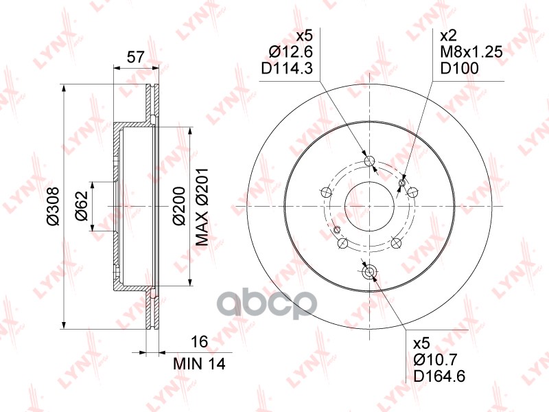 Диск тормозной задний (308x16) BN-1929 LYNXauto арт. BN-1929