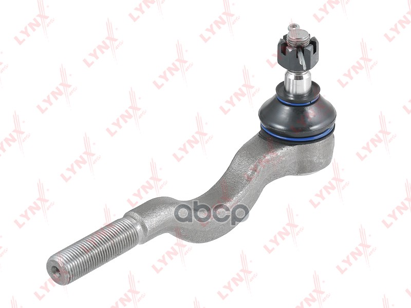 Рулевой наконечник L/R подходит для MITSUBISHI L200 2.5D-2.6 96 / L300 01 / Pajero I 2.3TD-3.0 90 / Montero 91, HYUNDAI Gallo...