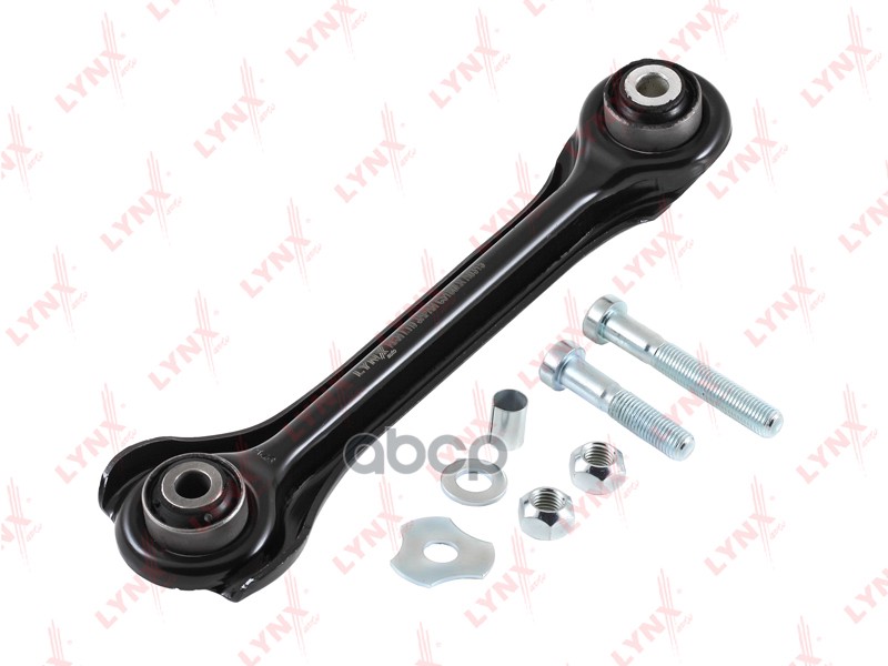 Тяга верхняя L/R / Зад. подв. MERCEDES-BENZ 190(W201) 2.0-2.6 >93 / C180-55(W202/W203) 93-07 / CLK20 LYNXauto арт. c5180lr