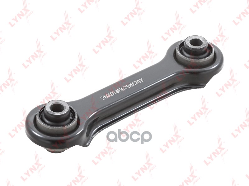 Тяга поперечная передняя / Зад. подв. CITROEN C-Crosser 2.0-2.4 07> / C4 Aircross 1.6-1.8d 12>  MITS LYNXauto арт. c5510lr