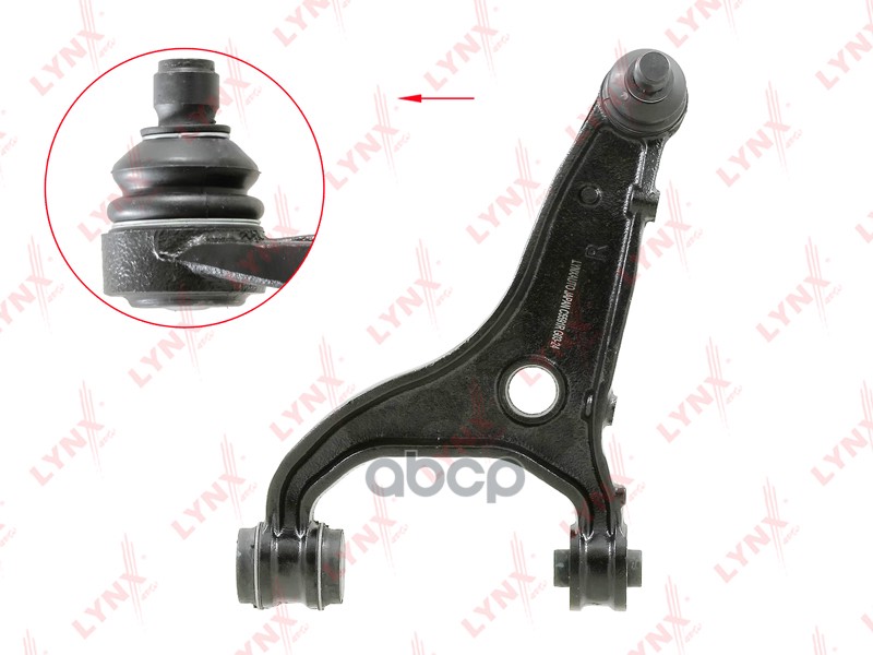 Рычаг Подвески | Зад Прав | LYNXauto арт. C5591R