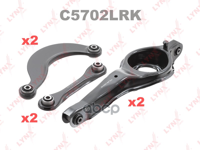 Комплект Рычагов / Зад. Подв. Ford Focus Ii 04>  Mazda 3(Bk/Bl) 03> LYNXauto арт. c5702lrk