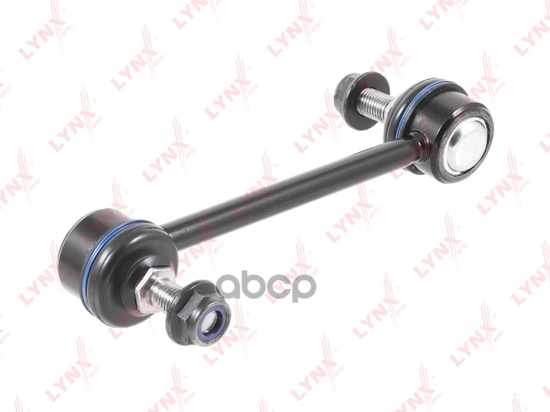 Стойка стабилизатора задняя L/R TOYOTA Corolla(E100/E110) 1.6-2.0D 91-01 LYNXauto арт. c7035lr
