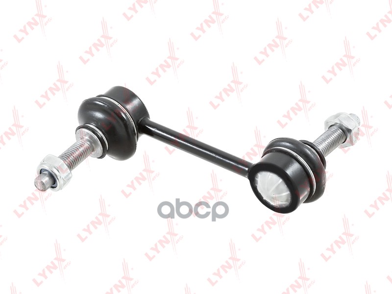 Стойка Стабилизатора | Зад Прав/Лев | LYNXauto арт. C7316LR