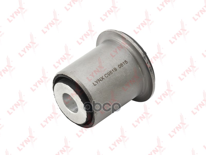 Сайлентблок / Верх. рычаг / Зад. подв. подходит для NISSAN Pathfinder(R52) 2.5-3.5 12 / Skyline(V35) 2.5-3.5 01-07 / 350Z 02-...