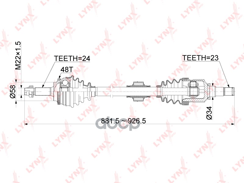 Привод в сборе R CD-1146A LYNXauto арт. CD-1146A