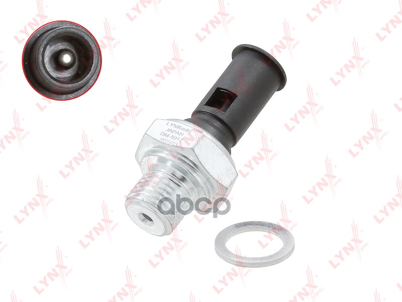 Датчик давления масла FORD Focus II 05-12 2.5 / Kuga 08-12 2.5  VOLVO C30 06-12 2.4  2.5  2.4 D / C7 LYNXauto арт. dm-5017