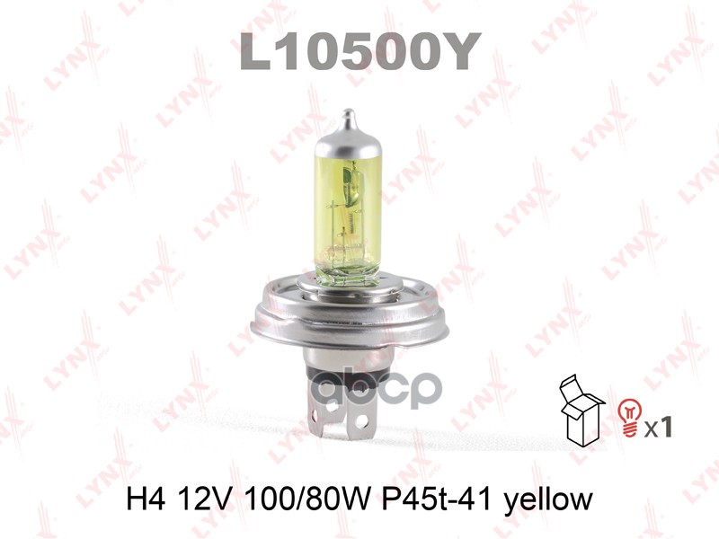 Лампа галогеновая H4 12V 100/80W P45T-41 YELLOW  L10500Y LYNXauto арт. L10500Y
