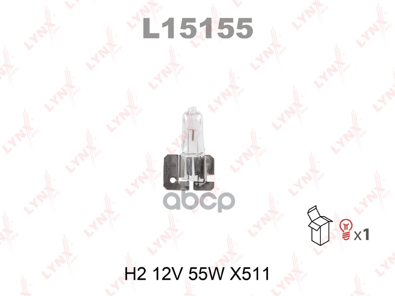 Лампа 12V H2 55W X511 Lynxauto 1 Шт. Картон L15155 LYNXauto арт. L15155