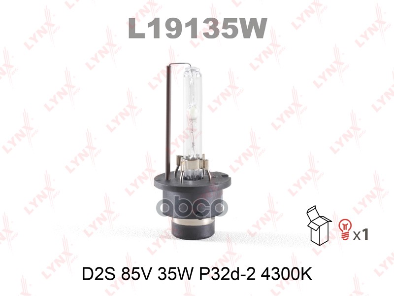 Лампа газоразрядная D2S 12V 35W P32d-2 4300K LYNXauto арт. l19135w