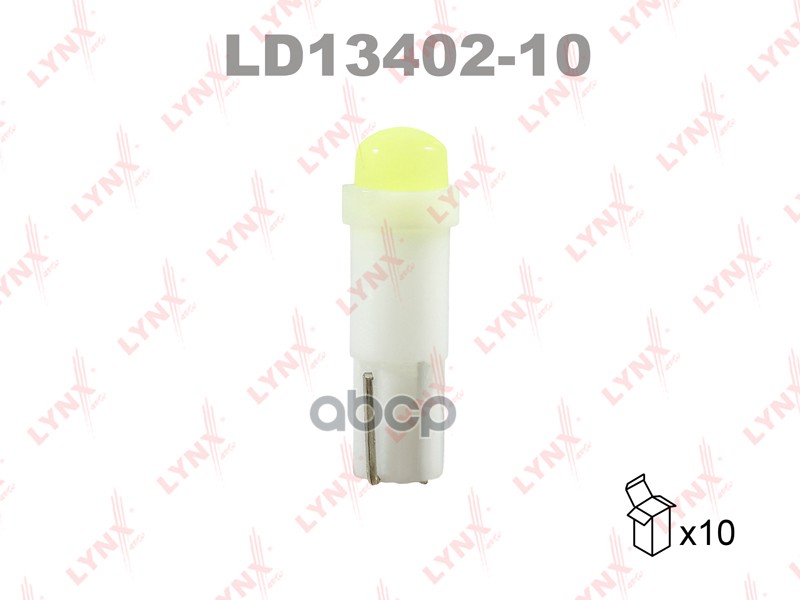 Лампа светодиодная LED W1 2W T5 12V W2x4 6d 14000K LYNXauto арт. ld13402-10