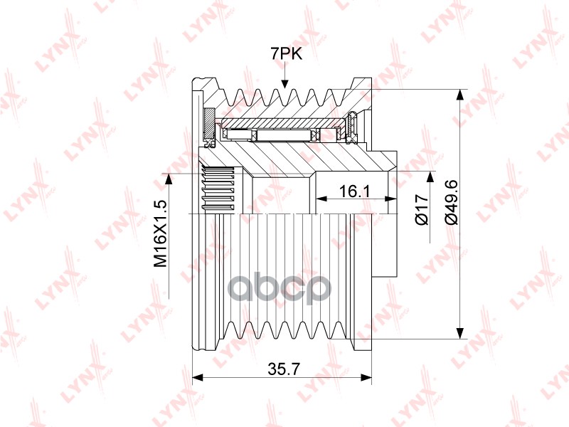 Муфта Обгонная Шкива Генератора LYNXauto арт. PA1059