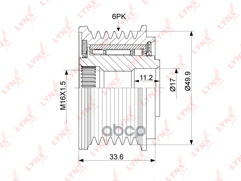 Муфта Свободного Хода Генератора Mercedes-Benz C200d-220D(W203/W204) 01-07 / E200d-320D(W211) 02-08 LYNXauto арт. pa-1064