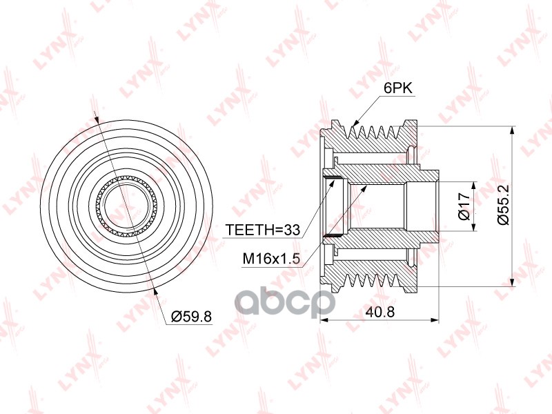 Муфта свободного хода генератора LADA Largus 1.6 12>  RENAULT Logan I-II 1.5D-1.6 06> / Duster 1.5D- LYNXauto арт. pa-1073