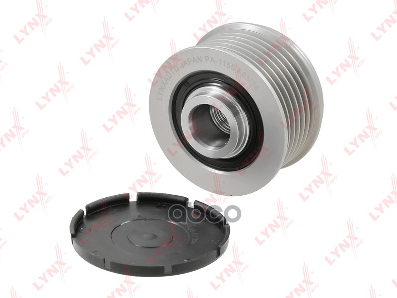 Муфта свободного хода генератора HYUNDAI Santa Fe (TM/CM/DM) 2.0D-2.2D 12> / Tucson (TL) 1.6D 18> / LYNXauto арт. pa-1155