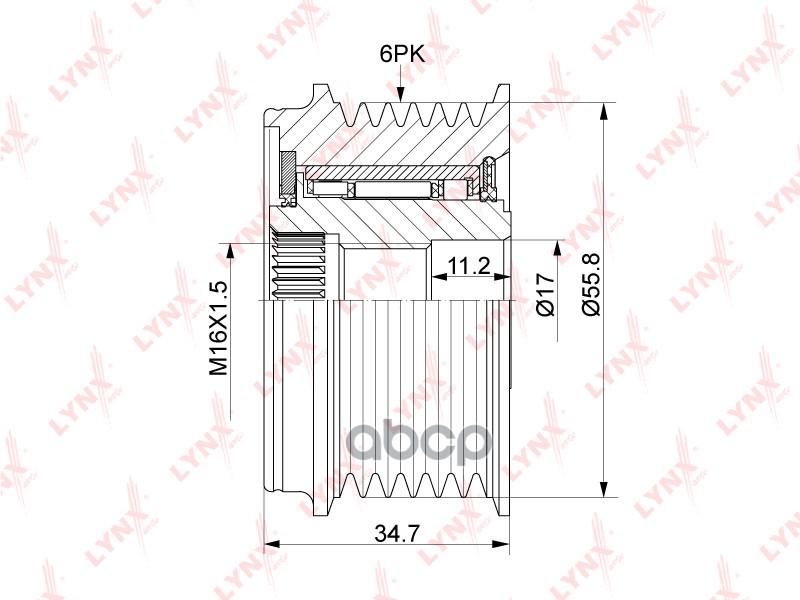 Муфта свободного хода генератора PA-1159 LYNXauto арт. PA-1159