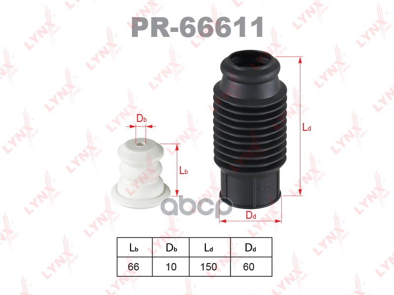 Защитный комплект амортизаторов Universal LYNXauto арт. pr-66611