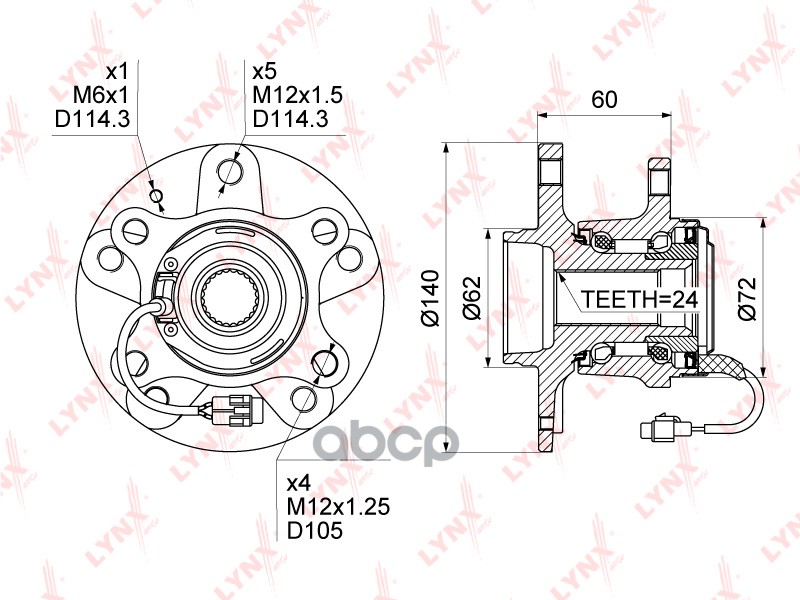 Ступица задняя в сборе SUZUKI SX4 1.6-2.0D 4WD Hungary 06>  FIAT Sedici 1.6-2.0D 4WD 06> LYNXauto арт. wh-1022