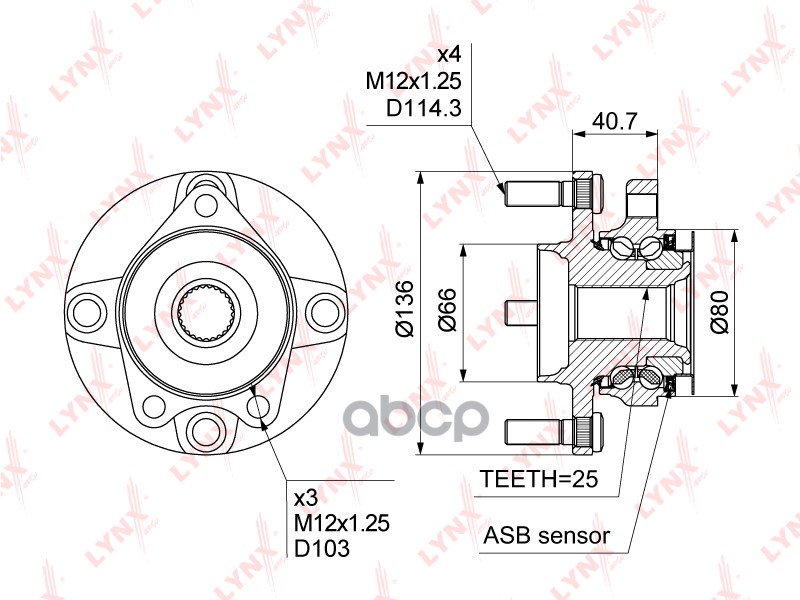 Ступица передняя в сборе NISSAN Tiida 1.5D-1.8 EU 07> / Cube(Z12) 1.5D-1.6 10> LYNXauto арт. wh-1031