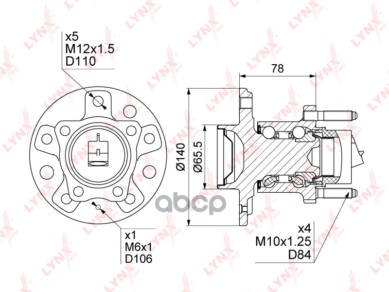 Ступица задняя в сборе с ABS (5 отверстий колеса) OPEL Astra G 1.8-2.2D 98-05 / Combo 1.7D 04> / Mer LYNXauto арт. wh-1110