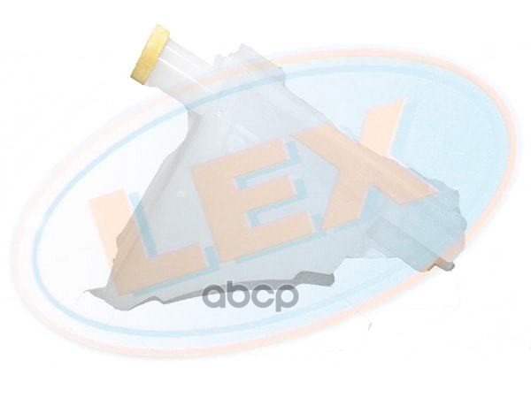 Бачок расширительный c датчиком Lex арт. BP1439