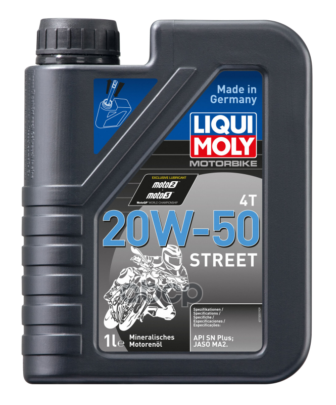 Масло моторное Motorbike 4T Street 20W-50 (Минеральное) (1 л.) LIQUI MOLY арт. 1500
