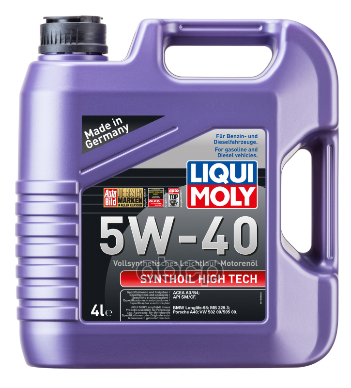LIQUI MOLY Масло моторное LIQUI MOLY Synthoil High Tech 5W-40 синтетическое 4 л  1915 / 2194
