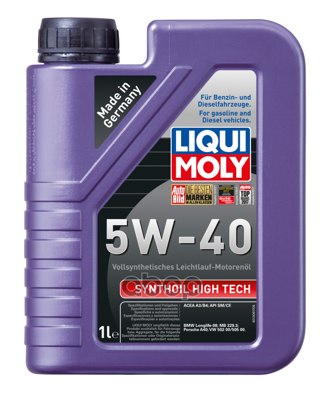 LIQUI MOLY Масло моторное LIQUI MOLY Synthoil High Tech 5W-40 синтетическое 1 л  1924 / 1855