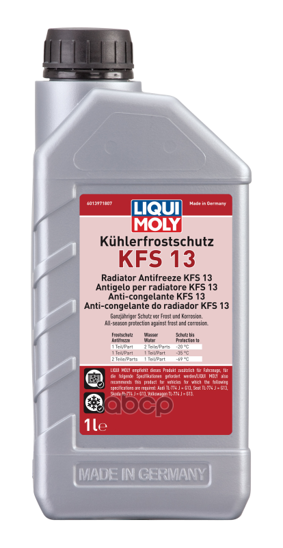 Антифриз (Концентрат) 1Л - Антифриз-Конц. Kuhlerfrostschutz Kfs 13 LIQUI MOLY арт. 21139