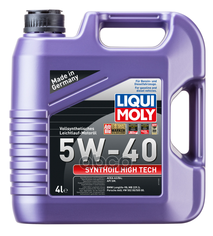 LIQUI MOLY Масло моторное синтетическое Synthoil High Tech 5W-40 SN A3/B4 4л (1915) 2194