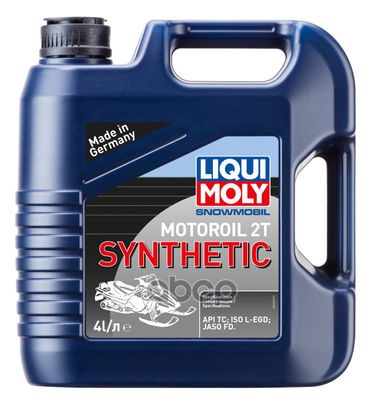 Масло моторное синтетическое для снегоходов Snowmobil 2T TC, FD 4л LIQUI MOLY арт. 2246
