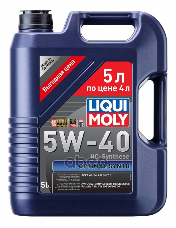 Liqui moly Масло Моторное 5W40 Liquimoly Optimal Synth 5L